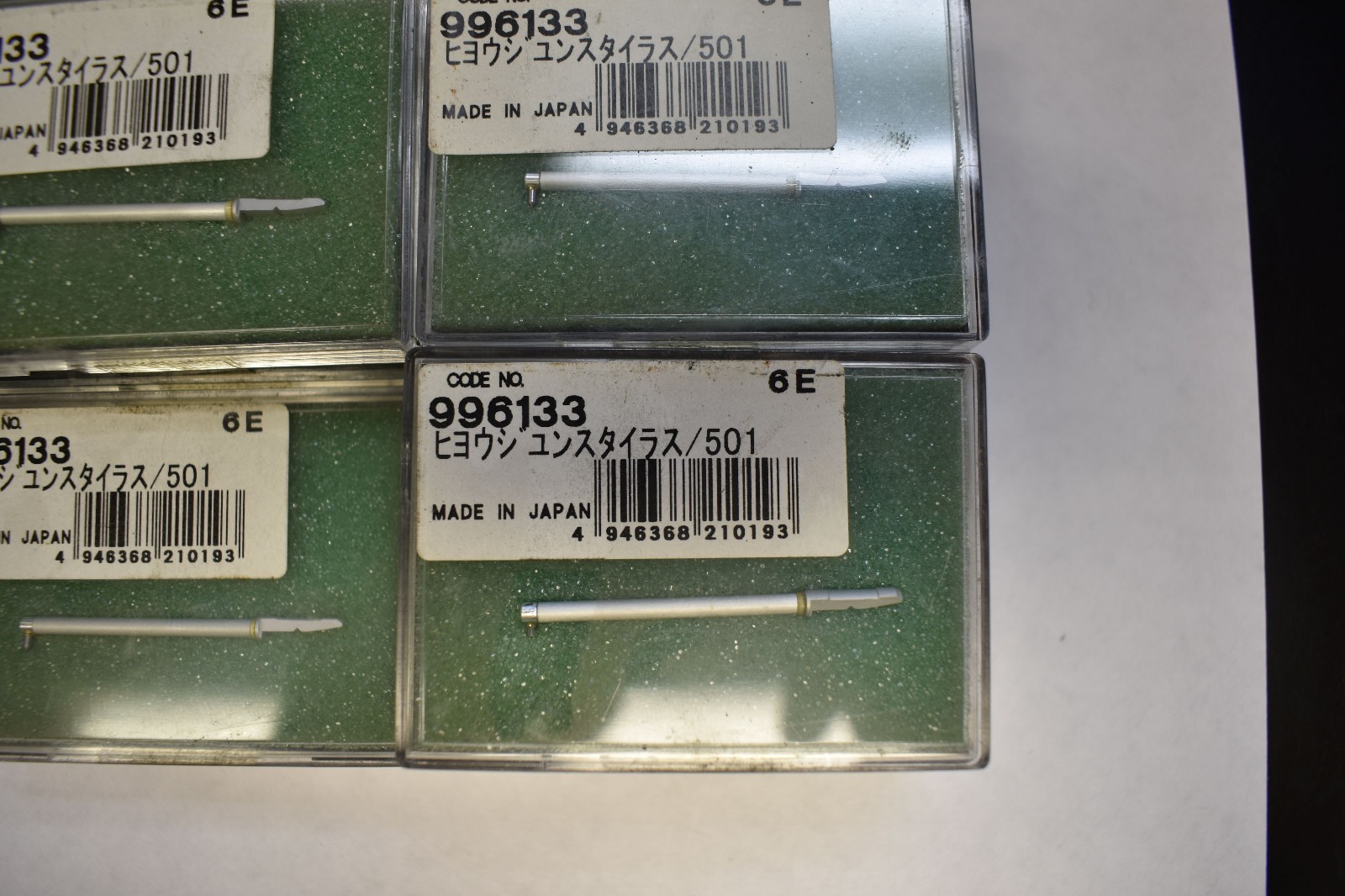 Mitutoyo Stylus / Code No. 996133