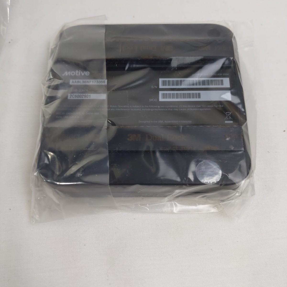 Motive Vehicle Gateway LBB-3.6.4CA-U