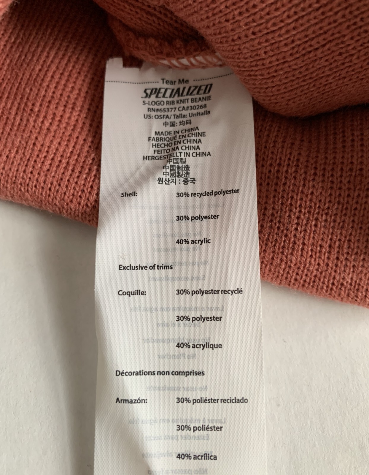 Specialized S-Logo Rib Knit Beanie New