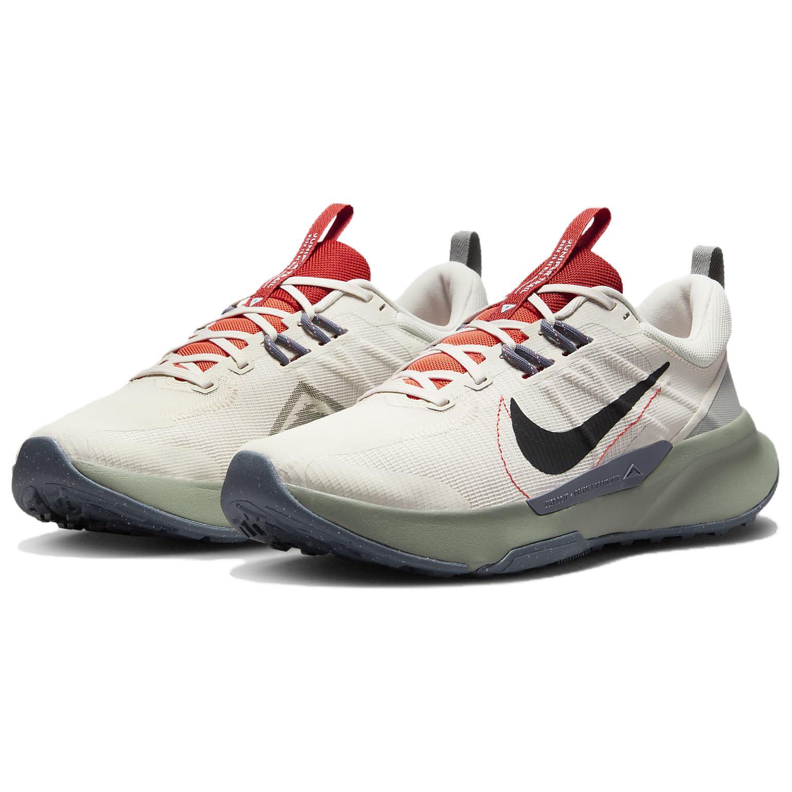 Nike Juniper Trail 2 Light Orewood Brown DM0822-102 Men's Size