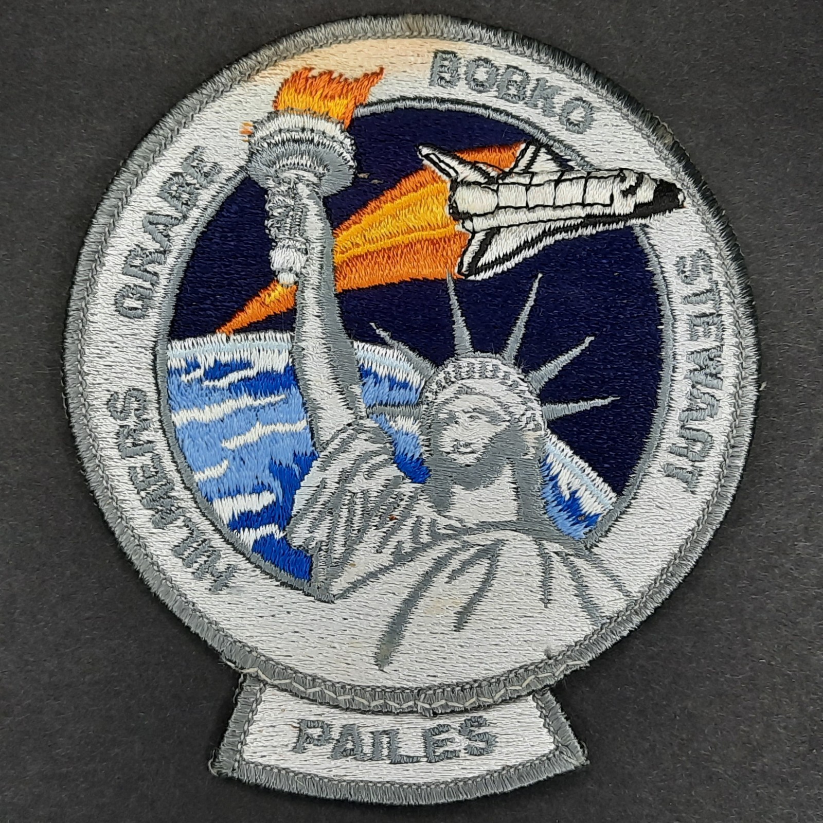 Vintage NASA Mission Patch STS-51J Space Shuttle Atlantis 1985 Pailes Hilmers