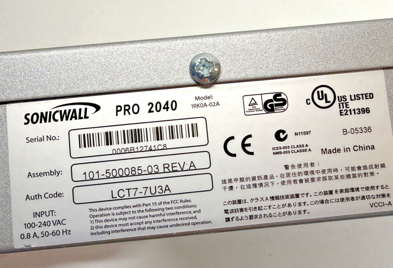 SonicWall PRO 2040 VPN 1RK0A-02A Firewall Network Security Appliance
