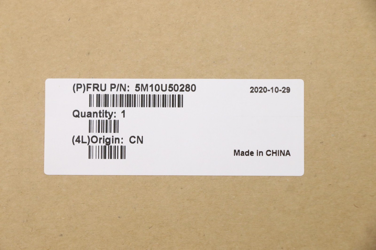 5M10U50280 P Hinge Lens Assembly HUB60