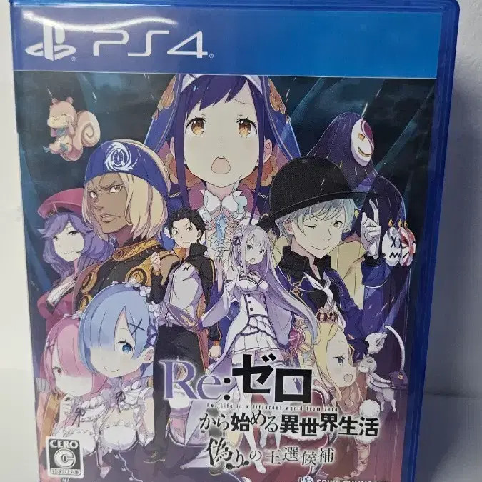 PS4 Re:Zero Starting Life in Another World Used Game