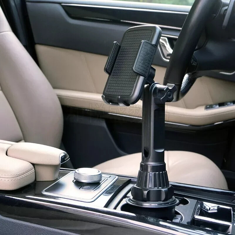 Universal 360° Adjustable Car Mount Cup Stand Cradle Holder For Cell Phone