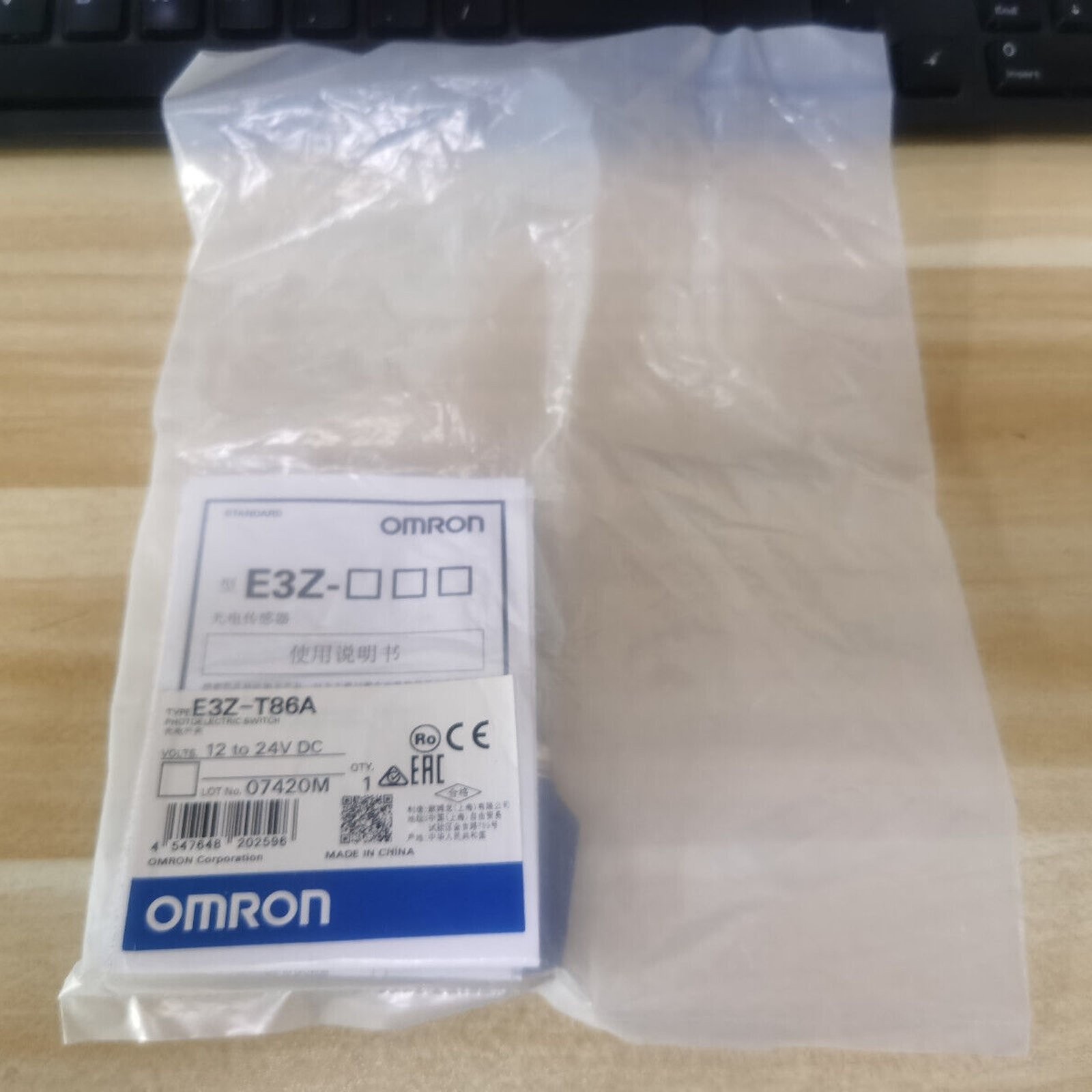 Brand New Omron E3Z-T86A 12-24VDC Photoelectric Switch Free Shipping#LJ