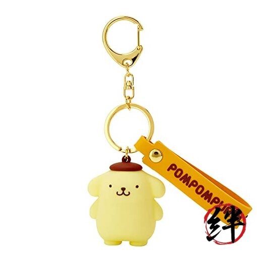 Sanrio Pompompurin 3D Keychain 102857