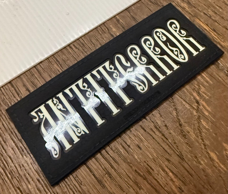 Distrikt15 "Antiterror" Patch Glow In The Dark Rare