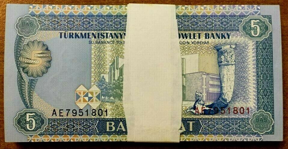TURKMENISTAN 5 MANAT P-2 1993 x 100 Pcs Lot BUNDLE TEMPLE UNC CURRENCY BANK NOTE