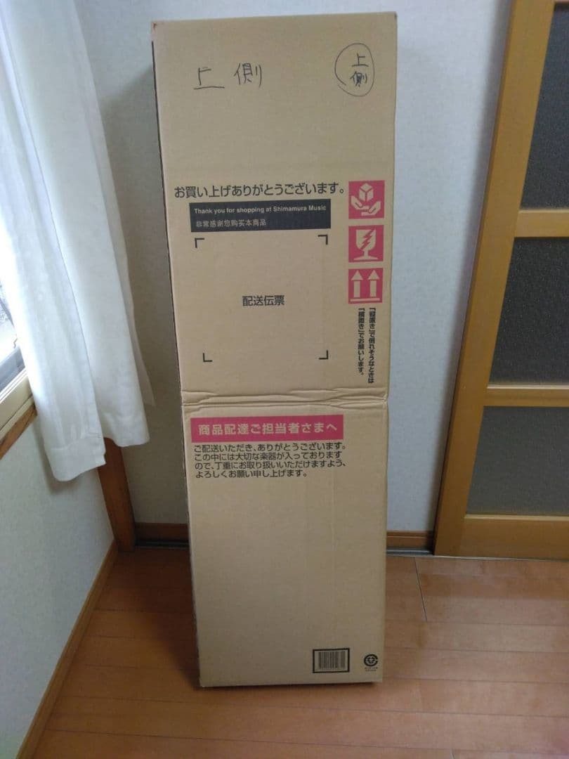 Md- Mm Produce Electric Guitar Blue