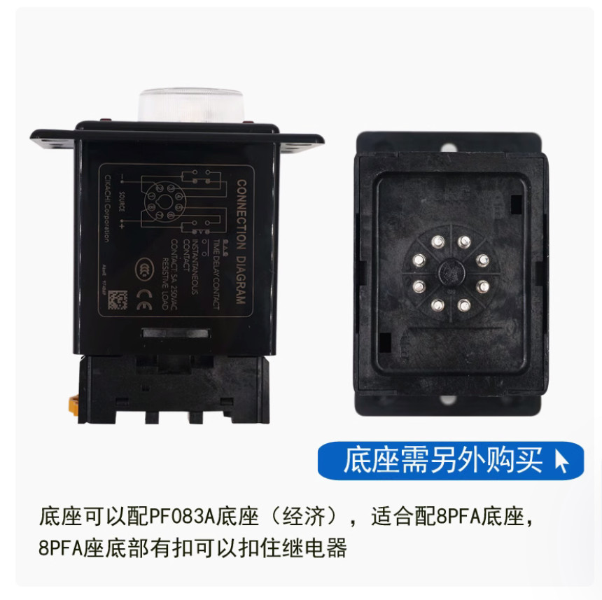 1PC NEW CKC timer AH2-Y AC220V 3S #AA