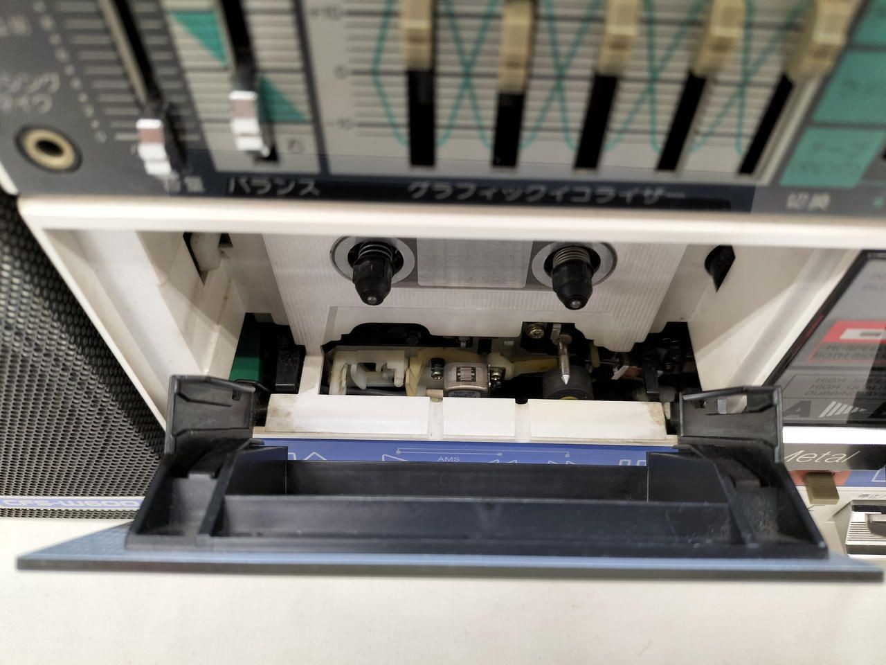 Sony Compo Cfs-w600 Used