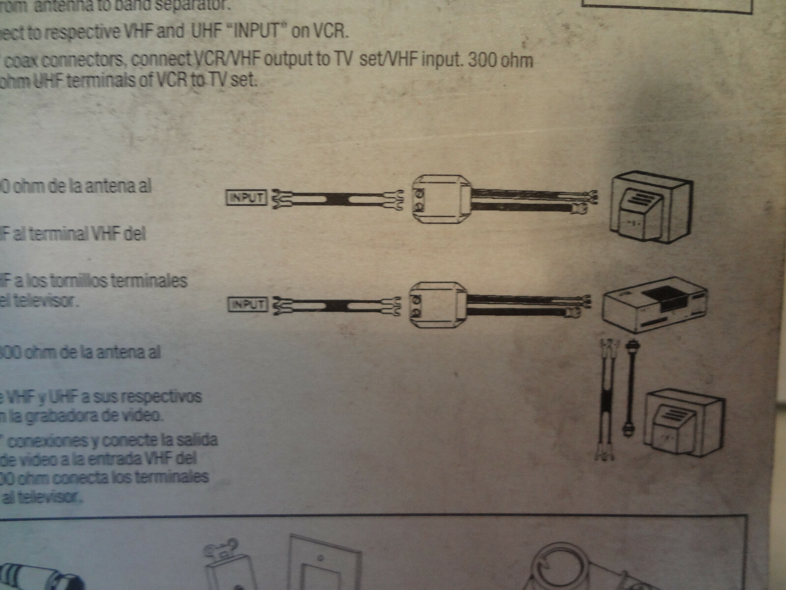 ACE Video Band Separator 300 to 75/300 ohm #30694