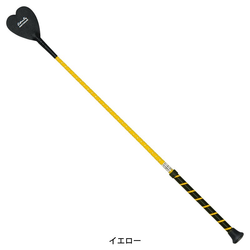 S233 Heart Short Whip (Leather & Rope Grip)