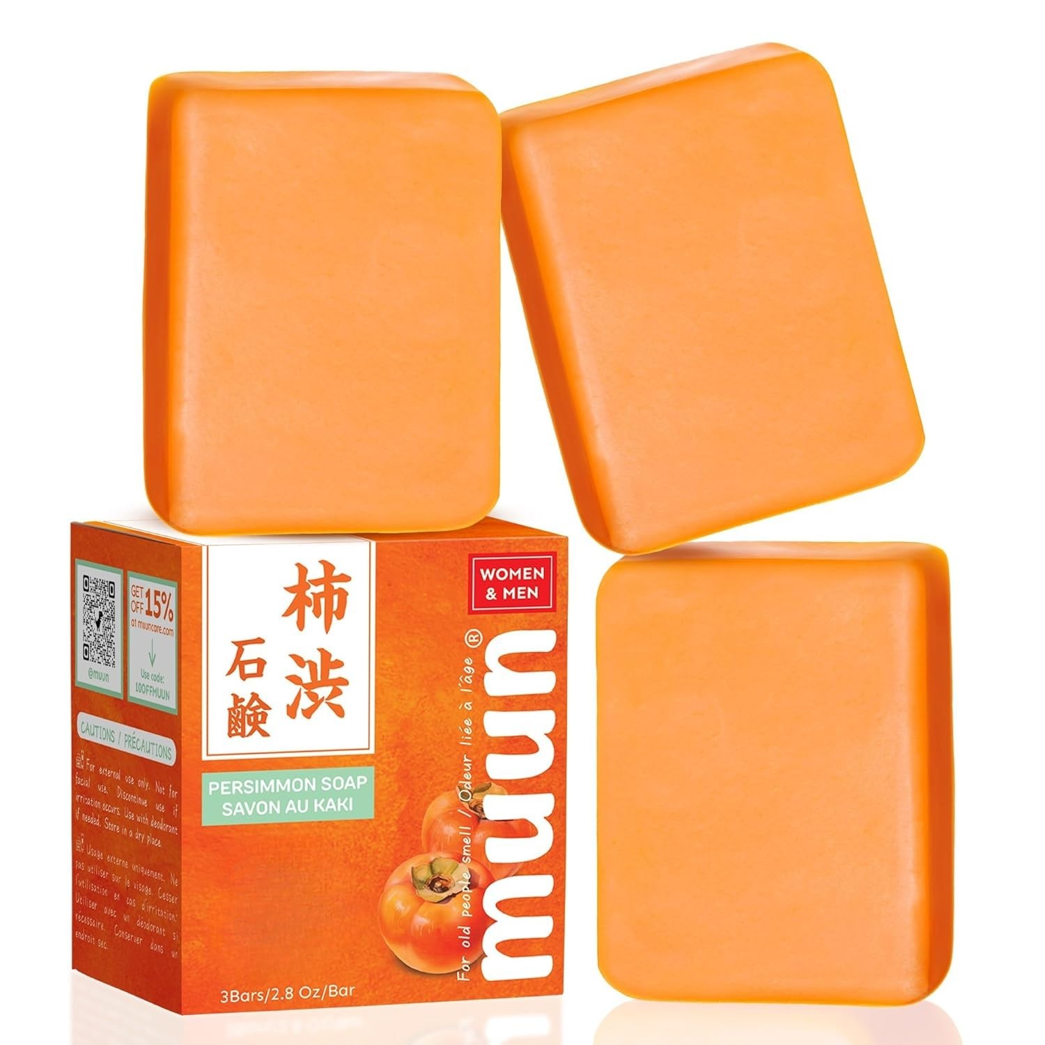 Persimmon Soap Pack 3 For Old People Smell, Odor Control - Japanese Deodorant...