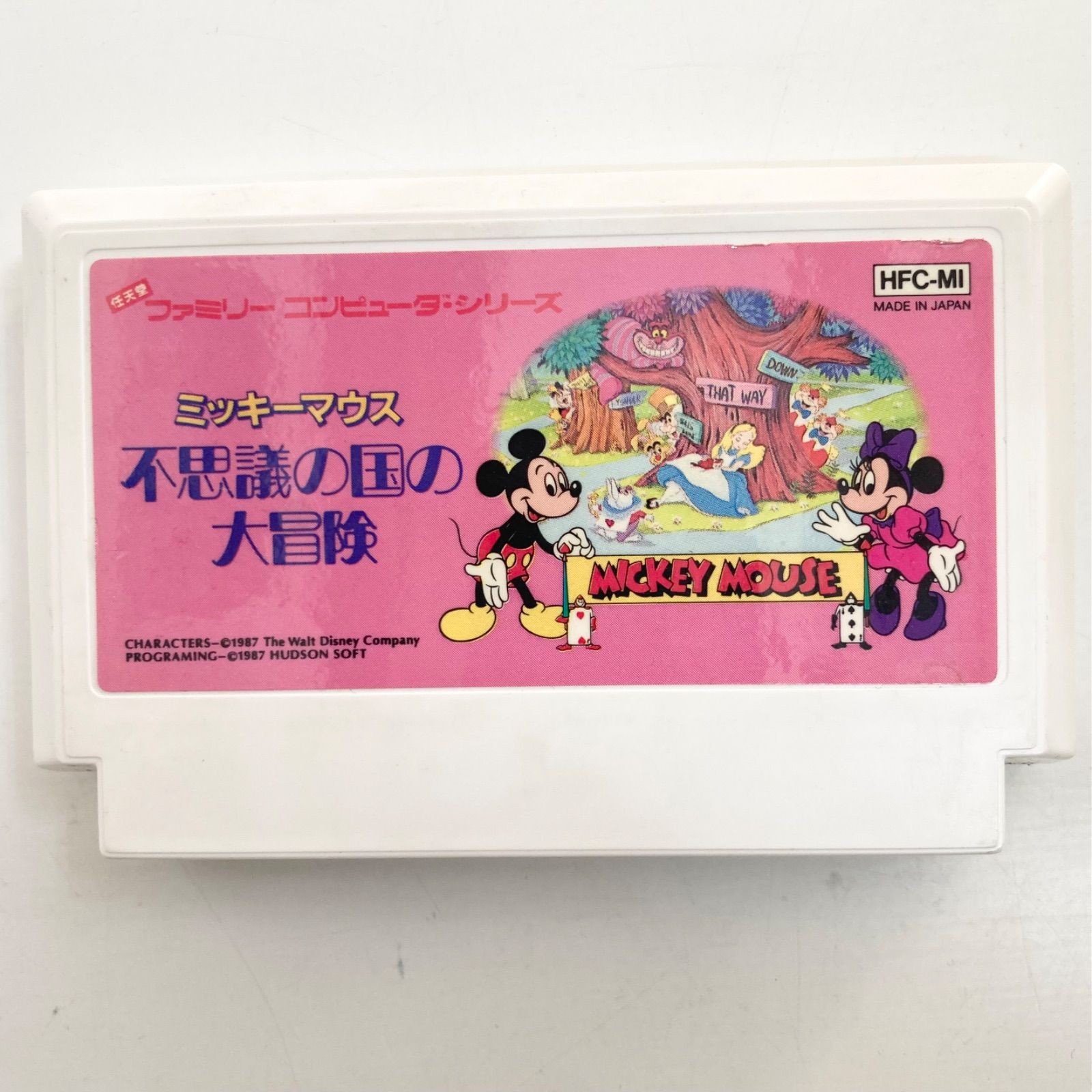 [Operation confirmed] Mickey Mouse Adventure in Wonderland Famicom software