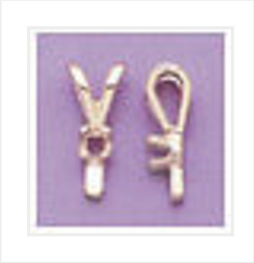 Silver 2mm Accented Bail For Soldering Custom Work