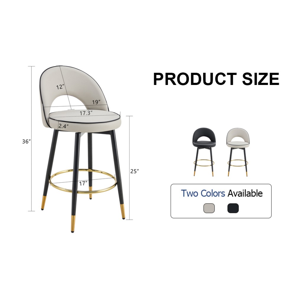 Modern 360 Swivel Barstools Set of 2, Black Faux Leather Bar Chair w/Metal Legs