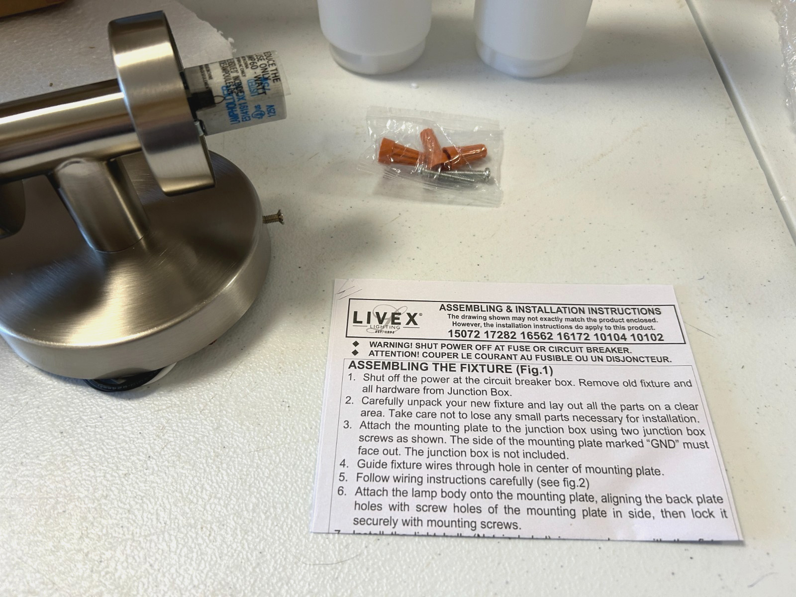 Livex Lighting Model 10104-91 Brushed Nickel ADA Bath Vanity 2 lite New Open Box