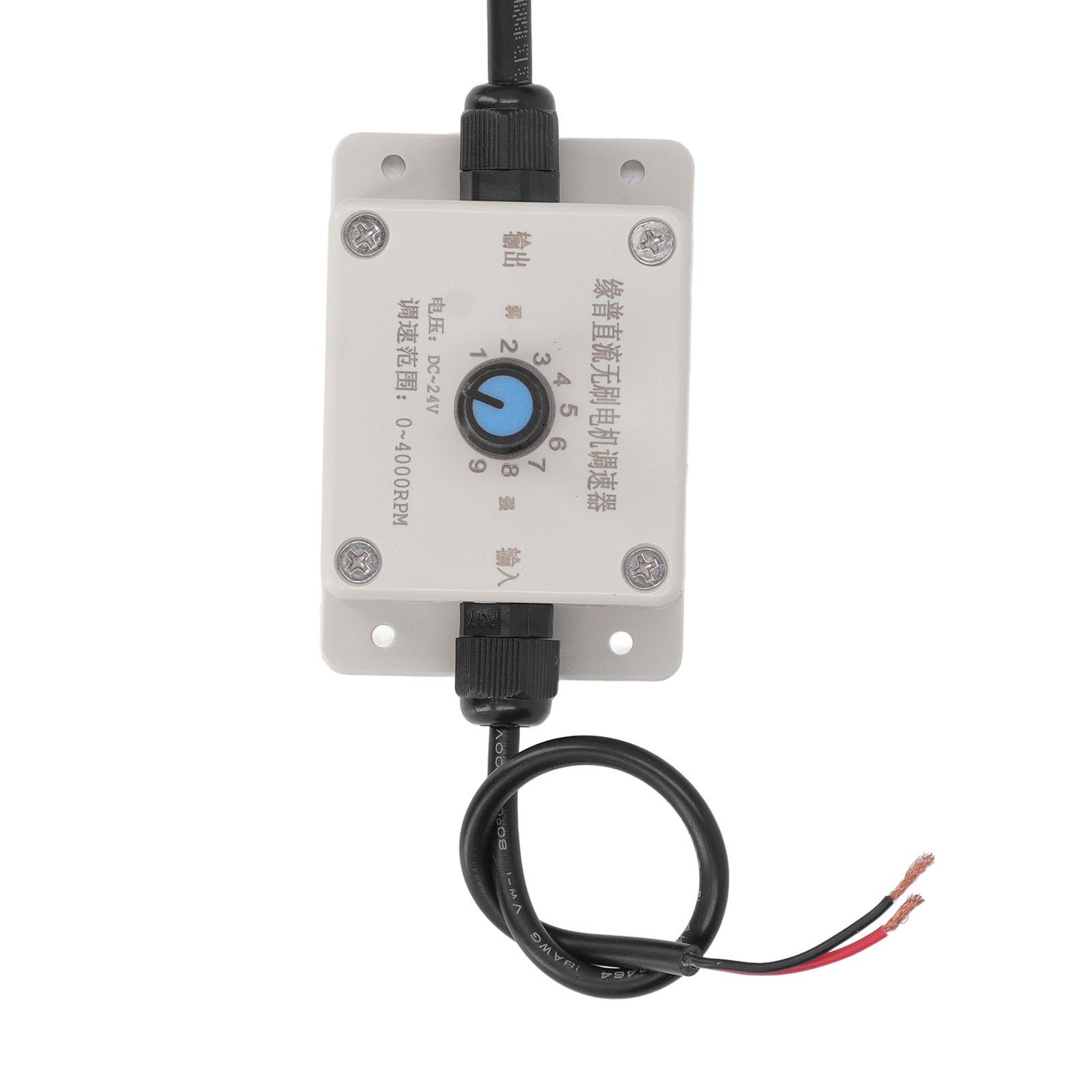 30W Brushless Vibration Motor Adjustable Exciting Force DC24V