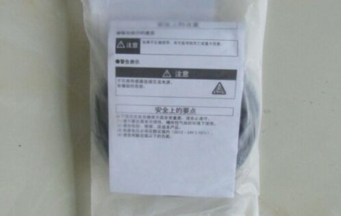 NEW Omron E3Z-LS61 E3ZLS61 Pre-Wired Photoelectric Switch Sensor