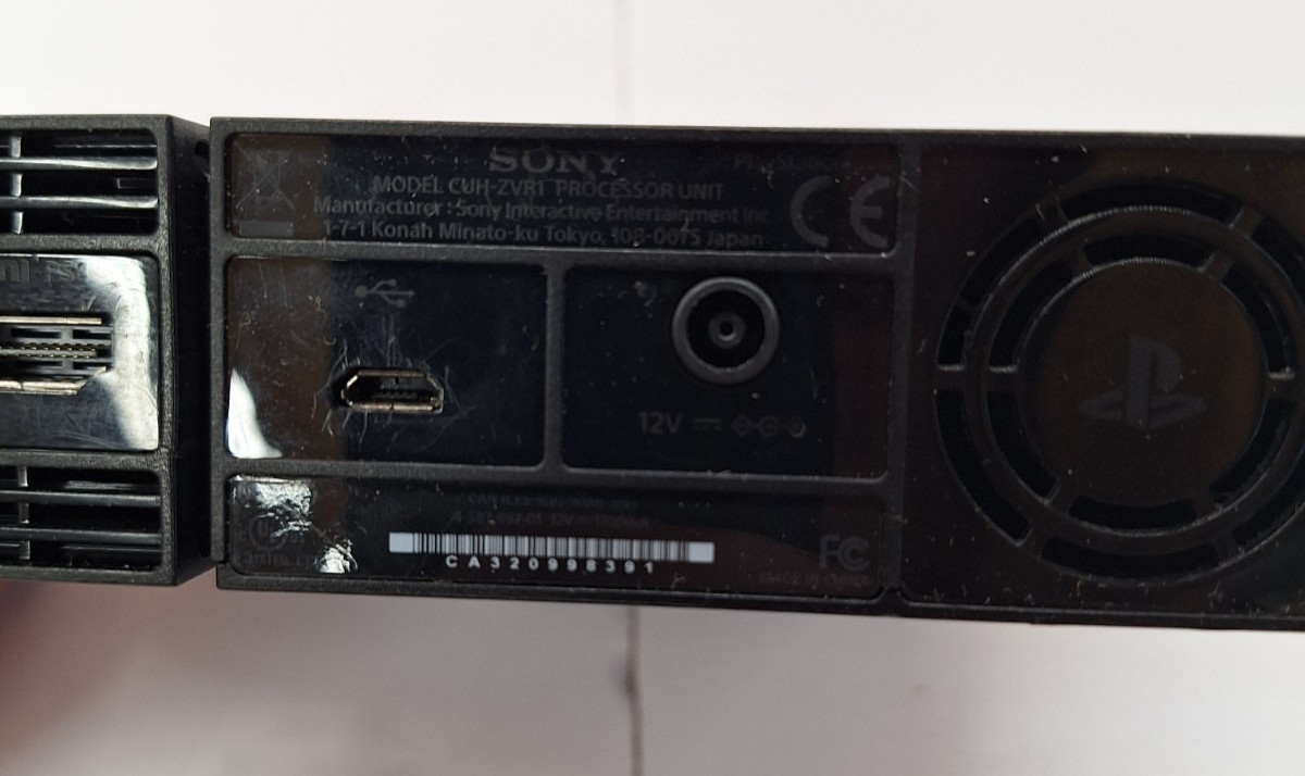 Sony CUH-ZVR1 PS4 Processor Unit for Playstation VR Original OEM No Cords