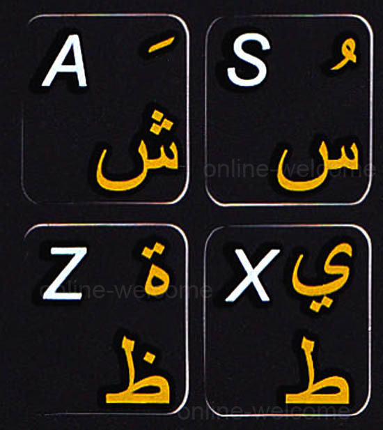 FARSI (PERSIAN)- ENGLISH US KEYBOARD STICKER NON TRANSPARENT BLACK