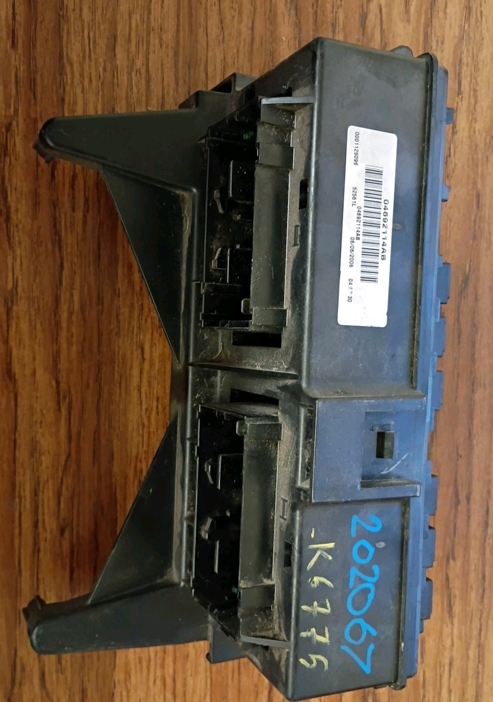 2007-08 JEEP GRAND CHEROKEE FUSE BOX (G24) 04692114ab (04692138ag)