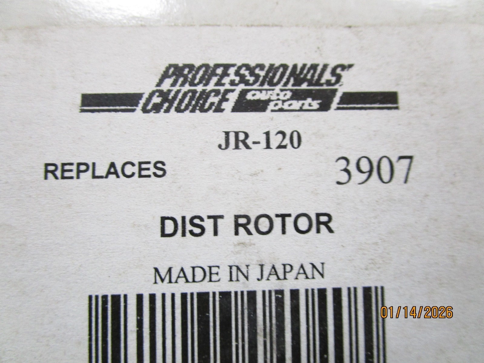 Distributor Rotor Professionals Choice JR120