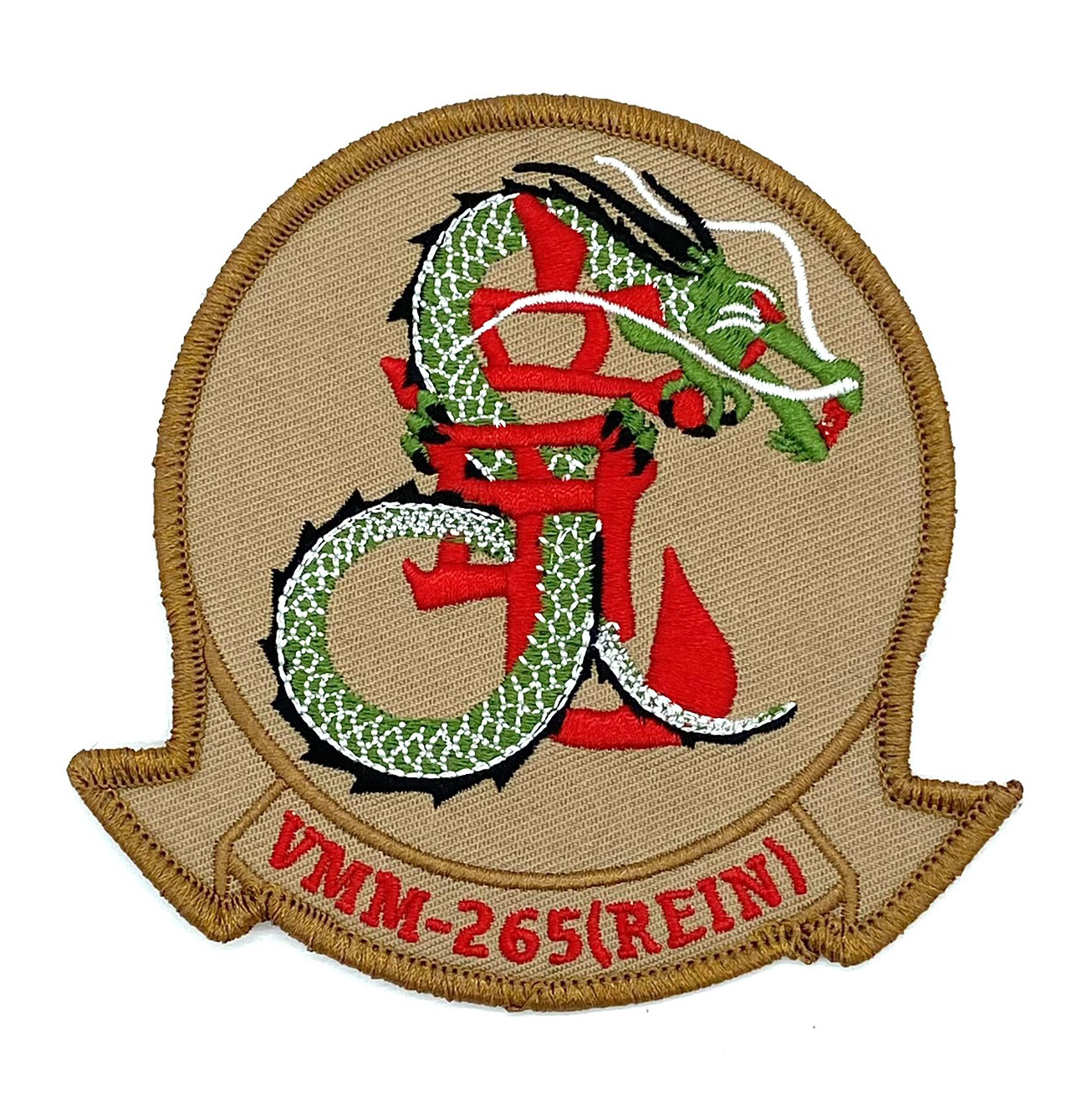 VMM-265 Dragons (REIN) Tan Patch- Plastic Backing