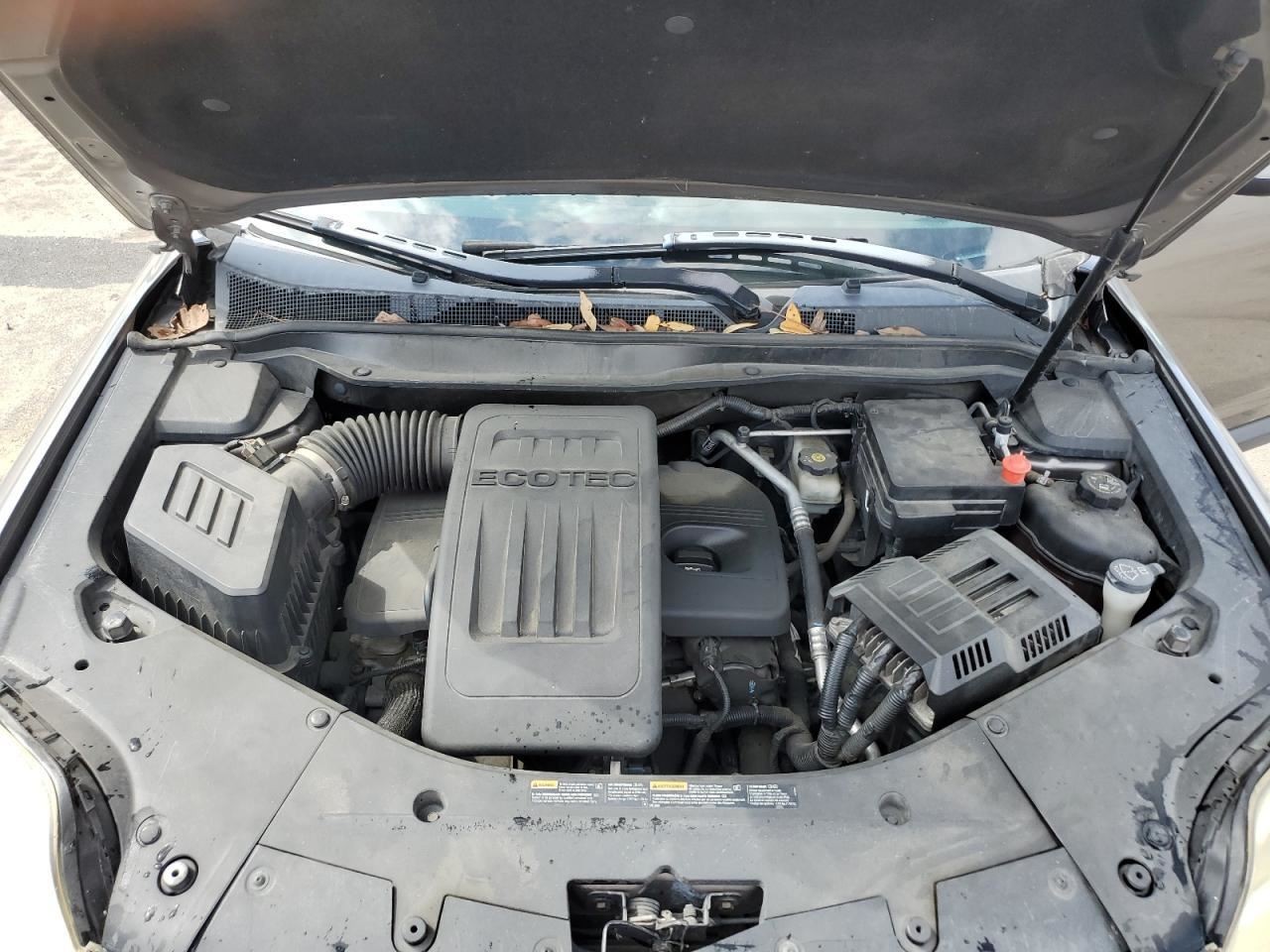 TERRAIN 2011 Glove Box 4833784