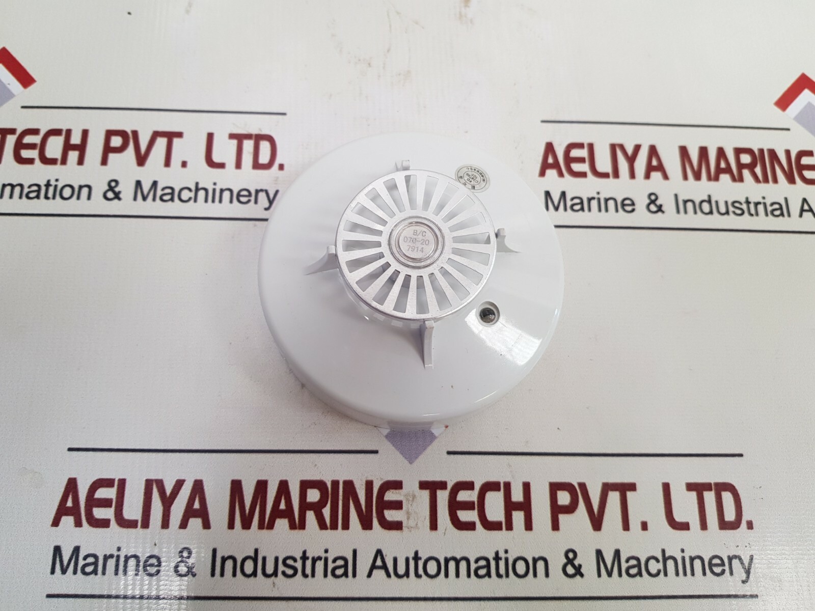 Sino-us cm-wk200l heat detector