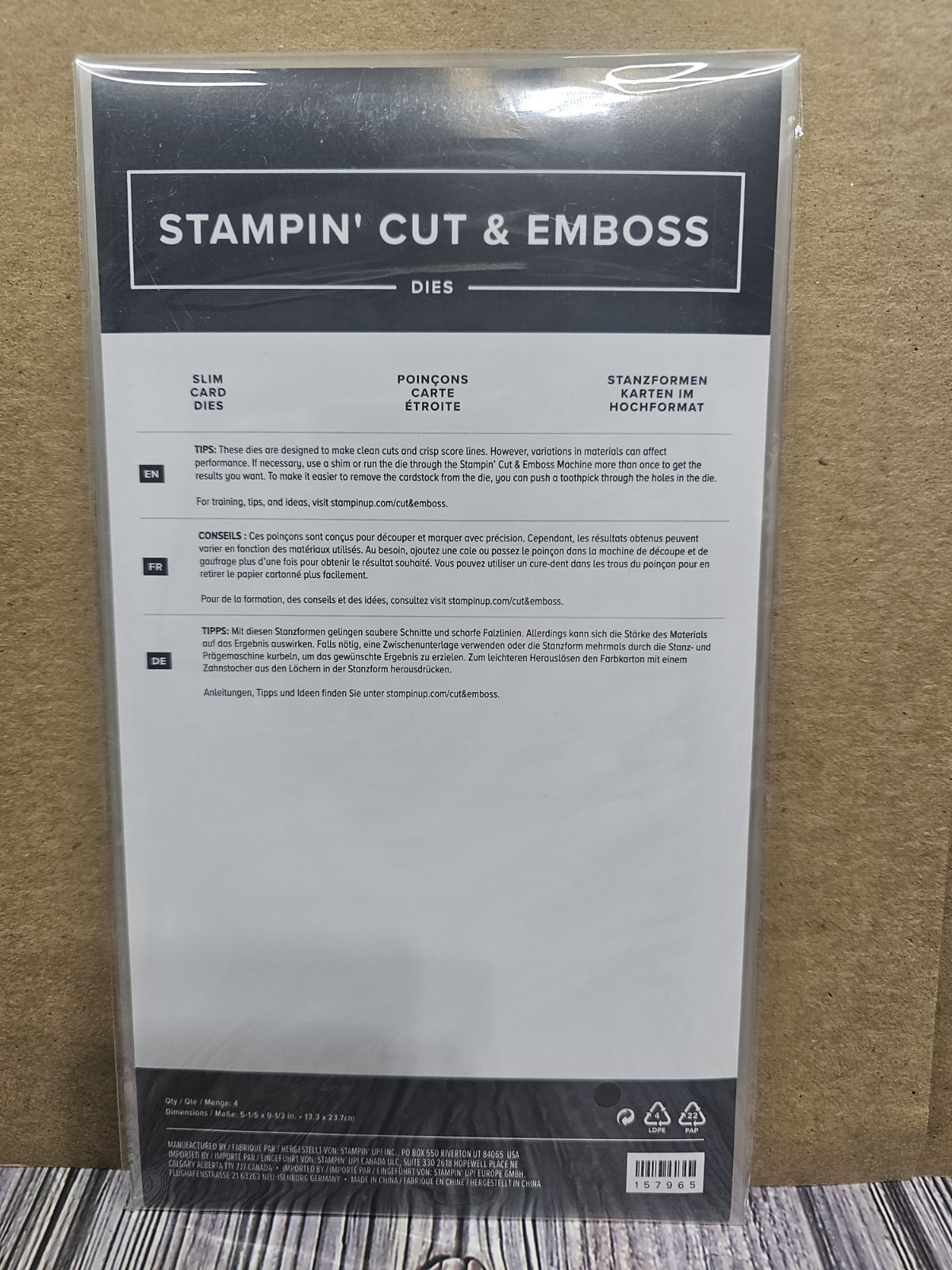 Stampin' UP!  SLIM CARD DIES 8-1/4" x 3-1/4"  SET OF 4 BRAND NEW