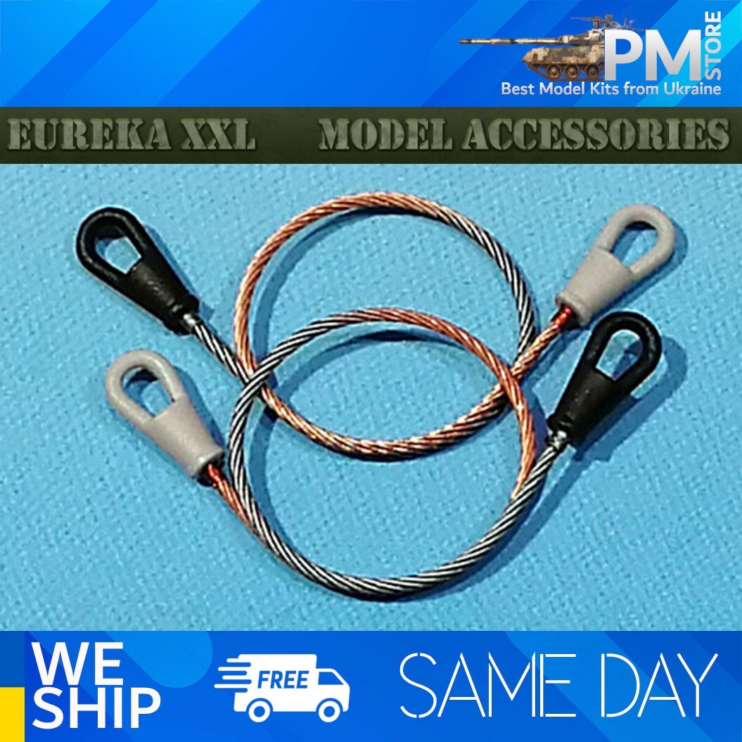 Eureka ER-4807 1/48 Towing Copper cable for Soviet T-54/T-55 Tanks 2pcs