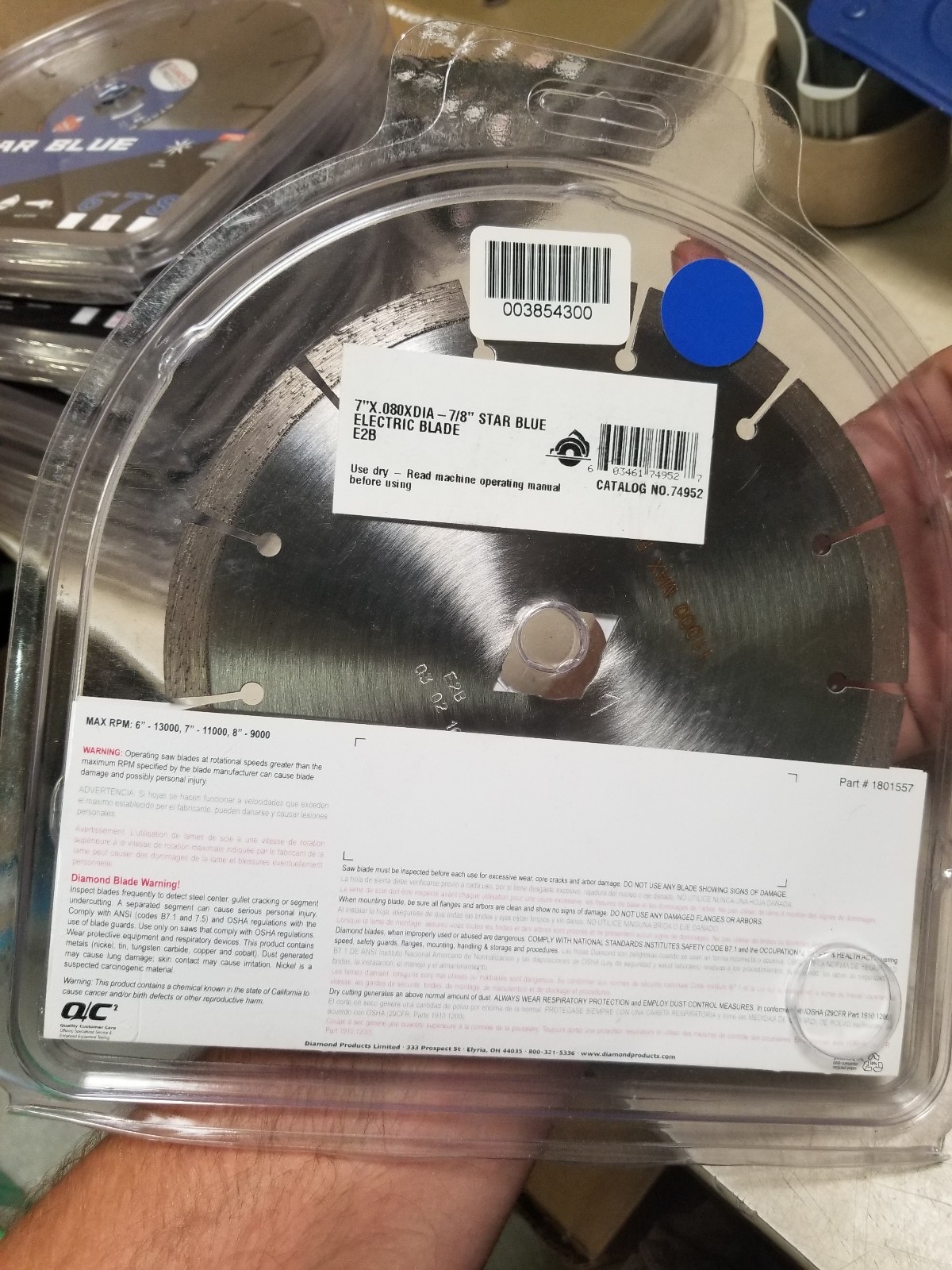 Star Blue Diamond Saw Blade 7" E2B 74952 7/8