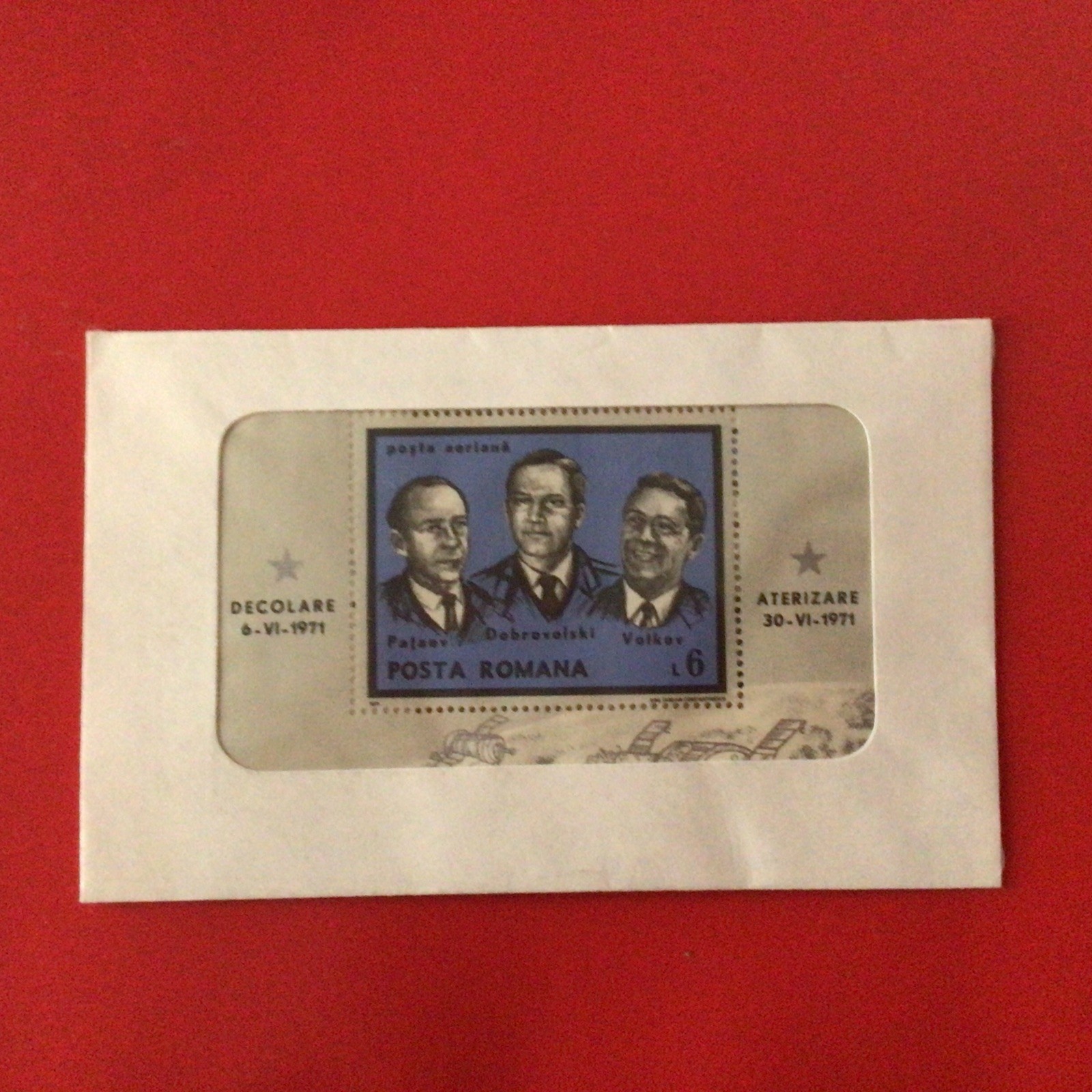 STAMPS: ROMANIA , unchecked. USED or CTO.. Nice 😊 lot in sealed envelope