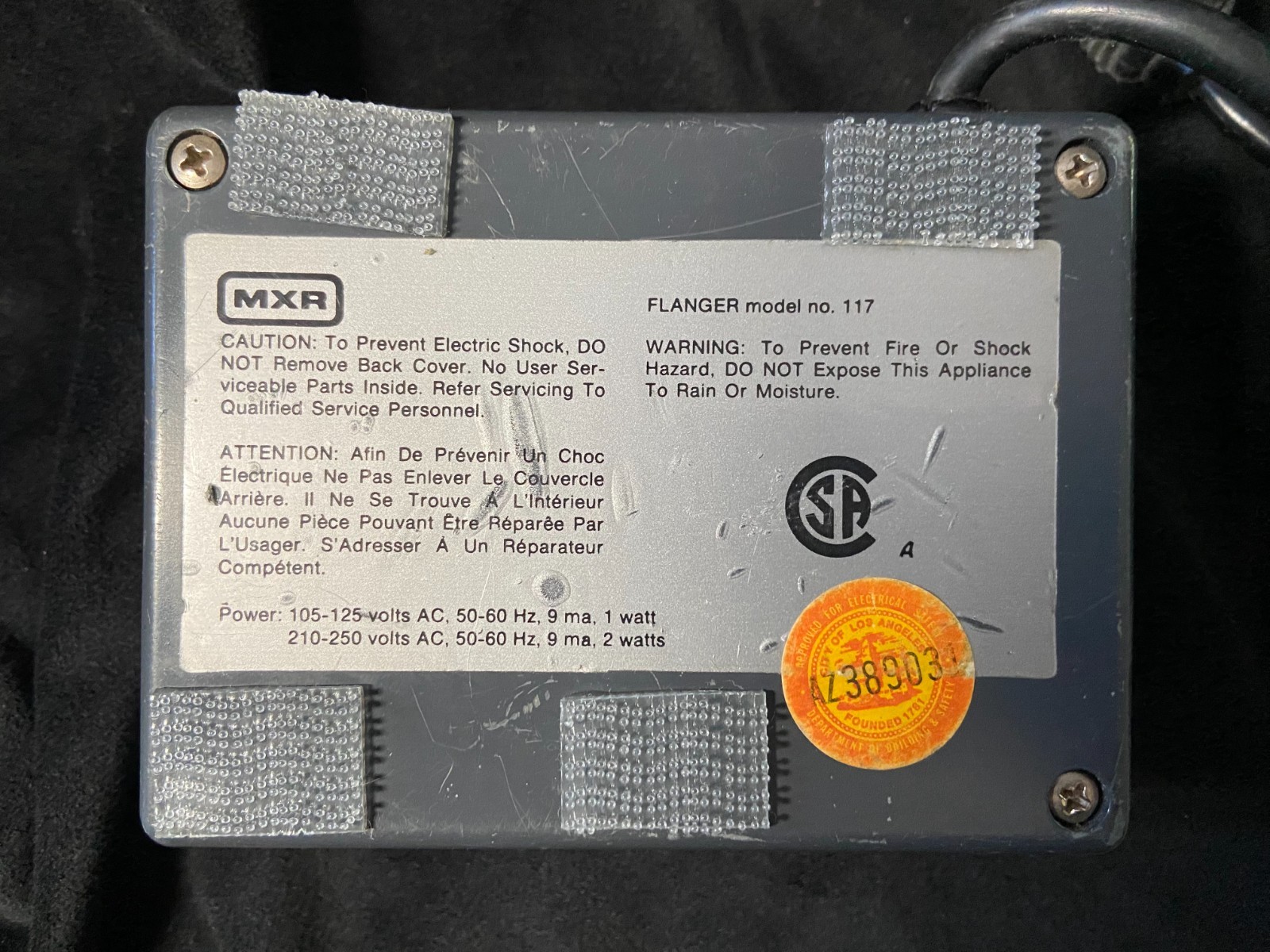 MXR Vintage 1980s' Model 117 Flanger