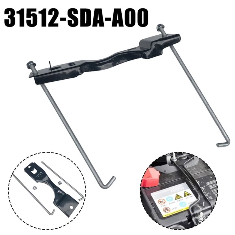 31512-SDA-A00 Battery Tie Plate Hold Down Replacement Tie Plate Hold Down