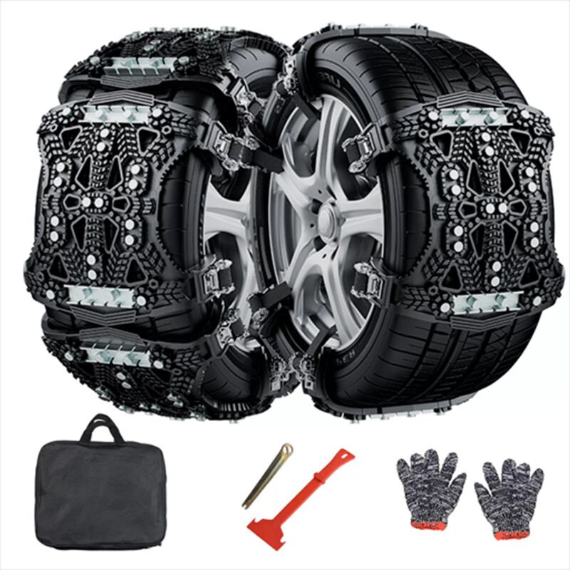 Tire Chains Snow Chain for Car/SUV/Pickup Trucks Adjustable Universal Emergency