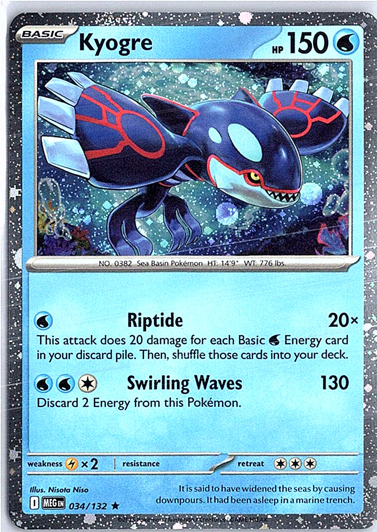 Pokemon Mega Evolution - Holo/Reverse Holo Singles - Choose Your Cards!