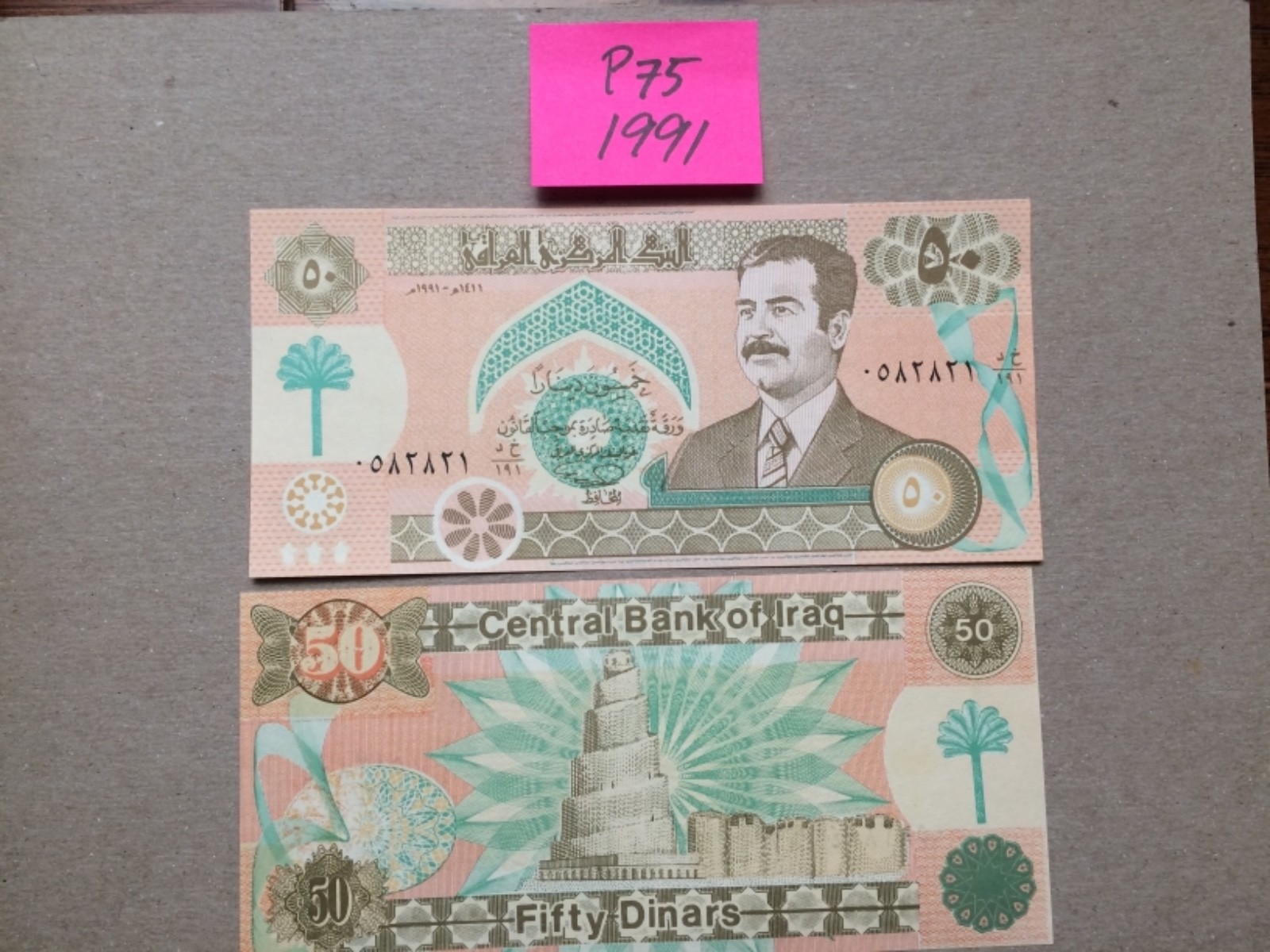 P75 Iraq Saddam Hossein 50 Dinar -UNC