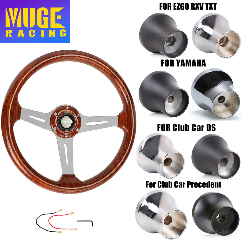 Woodgrain Golf Cart Steering Wheel/Hub Adapter For EZGO Club Car and Yamaha
