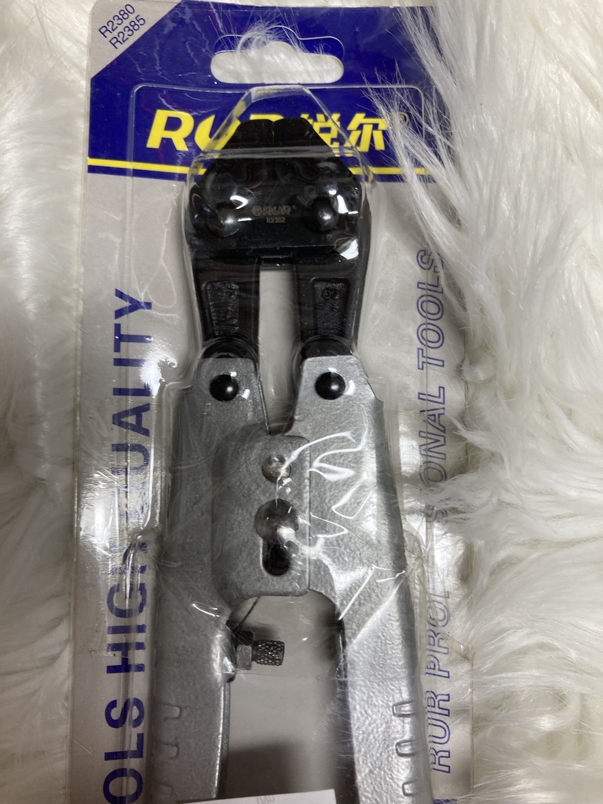 8 Inch Bolt Cutter
