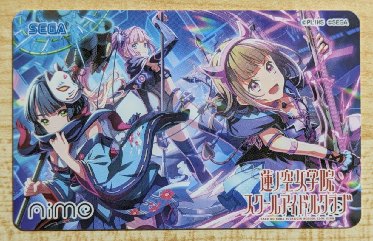 SHIPS FROM USA NEW Sega AIME Card Amusement IC ONGEKI Re:Fresh pass Arcade