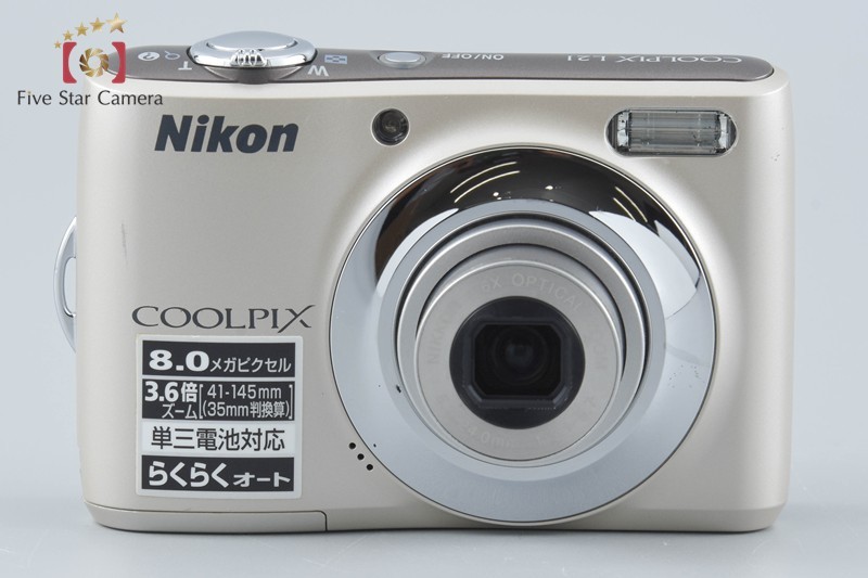 Nikon COOLPIX L21 Silver 8.0 MP Digital Camera