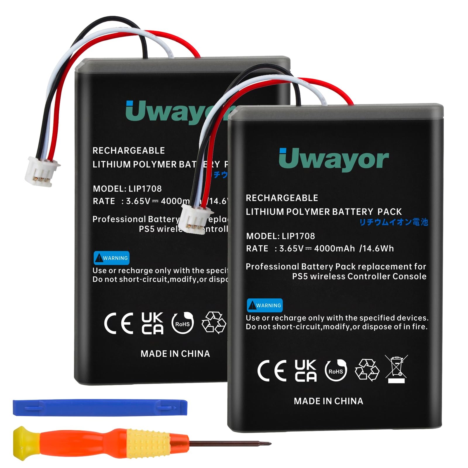 Uwayor PS5 Controller Battery, 4000mAh LIP1708 Battery 2 Pack, Black