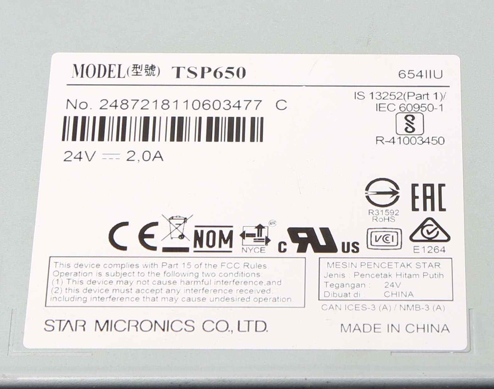 Star Micronics TSP650 Thermal Printer, USB Interface, Black