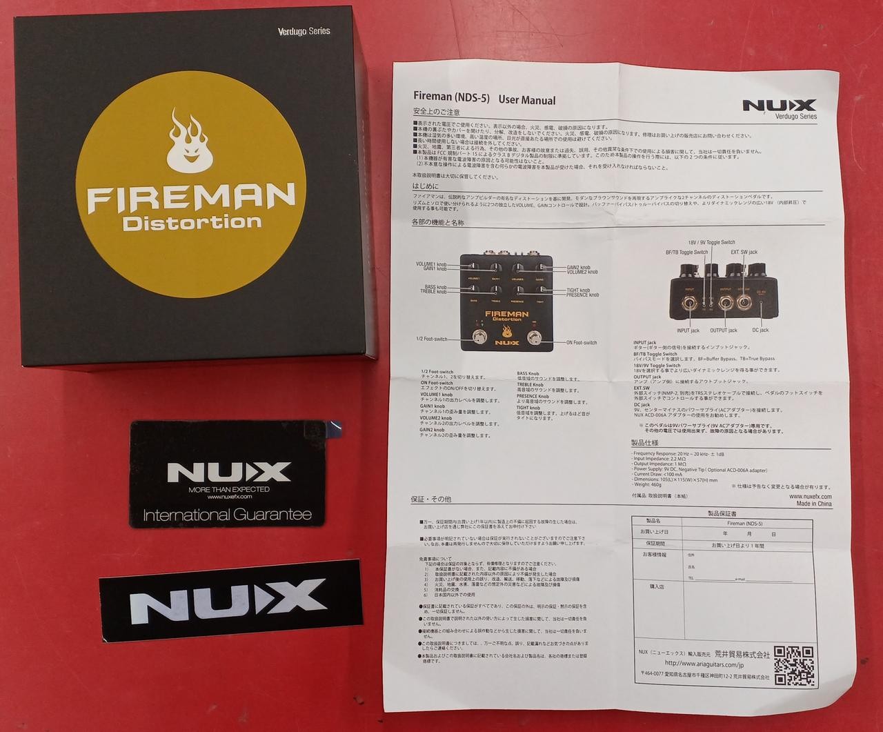 NUX FIREMAN NDS-5 DISTORTION 544797
