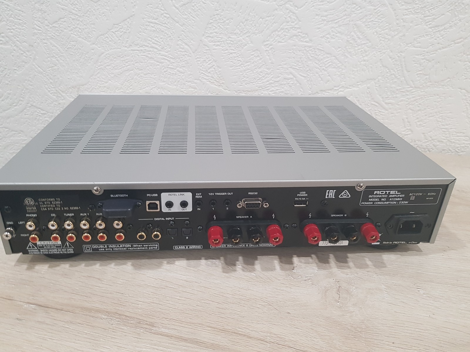 Rotel - A12MKII 60W 2-Ch Integrated Stereo Amplifier - Silver