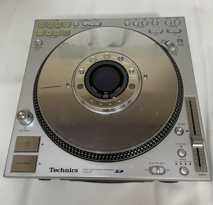Technics SL-DZ1200 Digital Turntable Player Direct Drive Silver Tested Working